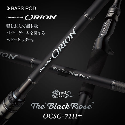 Orion the Black Rose